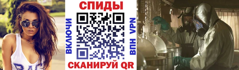 купить   Оренбург  АМФ Premium 