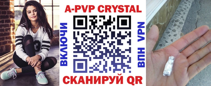 Alfa_PVP СК  сколько стоит  Оренбург 