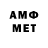 ГАШИШ VHQ Mystery_danirop 08