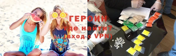 скорость mdpv Гусев