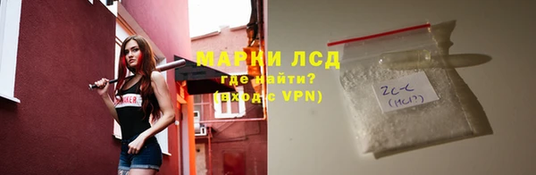 скорость mdpv Гусев