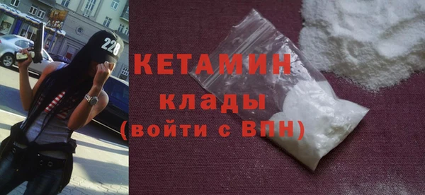 ГАЛЛЮЦИНОГЕННЫЕ ГРИБЫ Гусь-Хрустальный