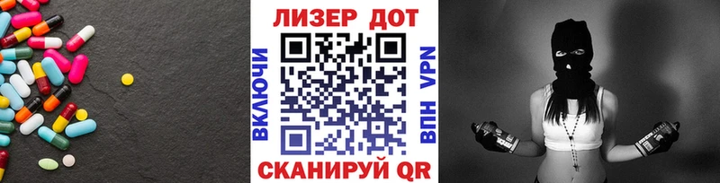 MEGA ссылка  где купить наркоту  Оренбург  Лсд 25 экстази кислота 