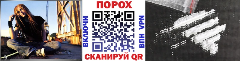 mega ТОР  Оренбург  МЕТАМФЕТАМИН винт  купить наркотик 