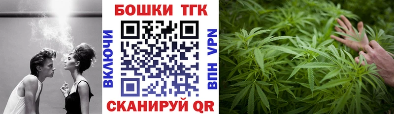 Бошки марихуана ГИДРОПОН  Оренбург 